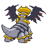 giratina-altered