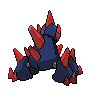gigalith