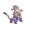 mienshao