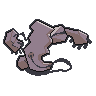 runerigus