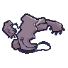 runerigus