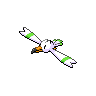 wingull