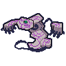 runerigus